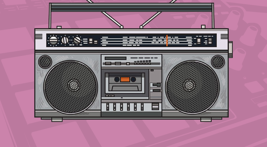 Smooth Trap Beat, Beat &#8212; TRAFFIC LIGHTS